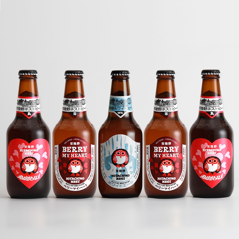 【2026バレンタイン】常陸野ネストビール5本セット<ギフトカートン入り>