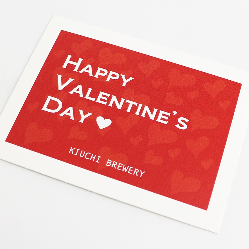 【2026バレンタイン】常陸野ネストビール5本セット<ギフトカートン入り>