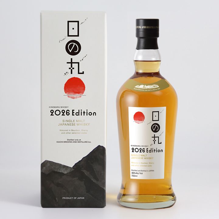 [数量限定]日の丸ウイスキー 2026 Edition