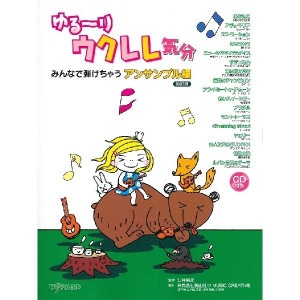 ��TAB��ۤ����ꥦ����쵤ʬ �ߤ�ʤ��Ƥ����㤦 ���󥵥�֥��� ������ ���ϱ���CD�աҥǥץ���