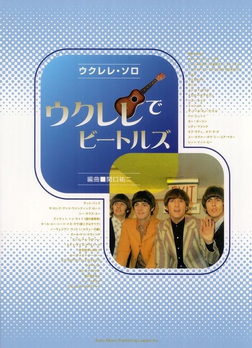 �ڥ���/������ۡ��������ǥӡ��ȥ륺���ظ�ʹ�����ҥ��󥳡���