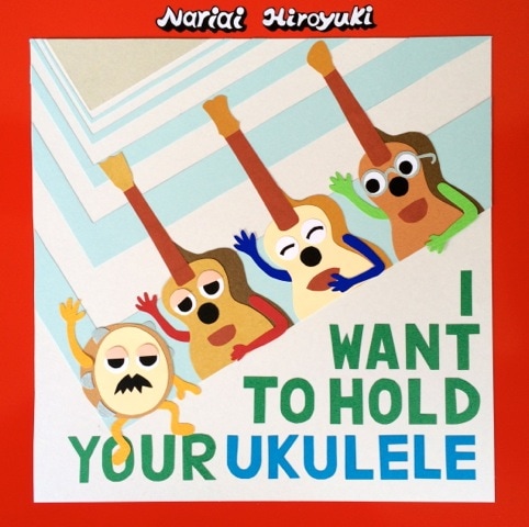 ビートルズのウクレレ The Beatles Ukulele Love Is NO.BEATUK3 (ウクレレ ビートルズ