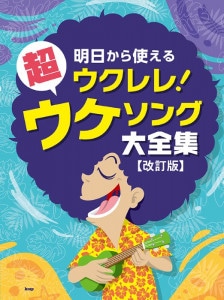 ��������Ȥ��륦����졪��Ķ���������������ʲ����ǡˡ�KMP��