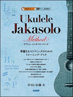 ڶ§ܡۥ졦㥫᥽åɡCDաˡ襷ӡҥɥߡ