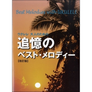 Ƥۥ ͤΤɲΥ٥ȡǥڲǡۡKMP