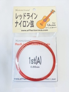 Neotenic Sound ʥ󸹥åȡ åɥ饤 High-Gå