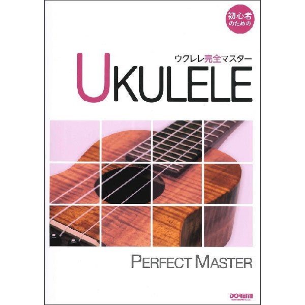 &Ƥ۽鿴ԤΤΥ촰ޥҥɥߡ