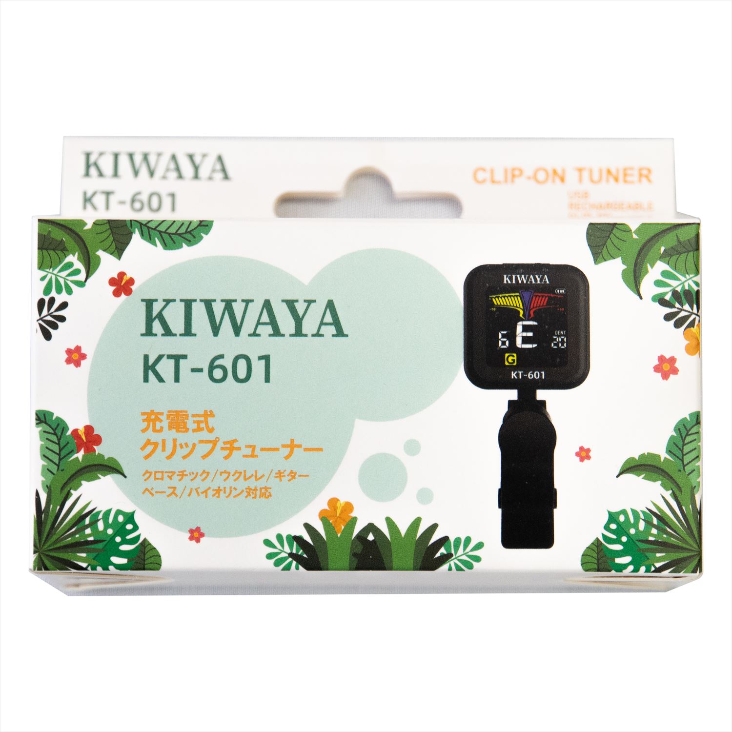 充電式クリップチューナー】KIWAYA KT-601 ※ネコポス不可｜ウクレレ
