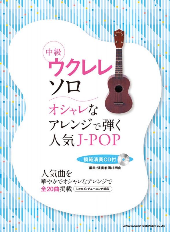 ʥ󥸤Ƥ͵J-POPCDաˡҥ󥳡Ӣͥݥ