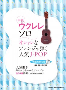 ʥ󥸤Ƥ͵J-POPCDաˡҥ󥳡