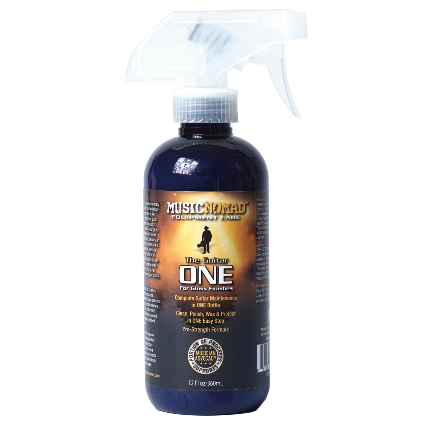 オールインワンクリーナー】MUSIC NOMAD ONE MN150 ※ネコポス不可