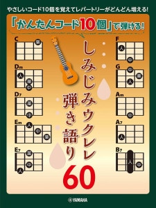 Ƥ֤ۡ󤿤󥳡10ġפƤ롪 ߤߥƤ60 ҥޥϡ