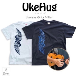��Kahua��Ukulele Grip ���ߤ�T����� -UkeHug- 