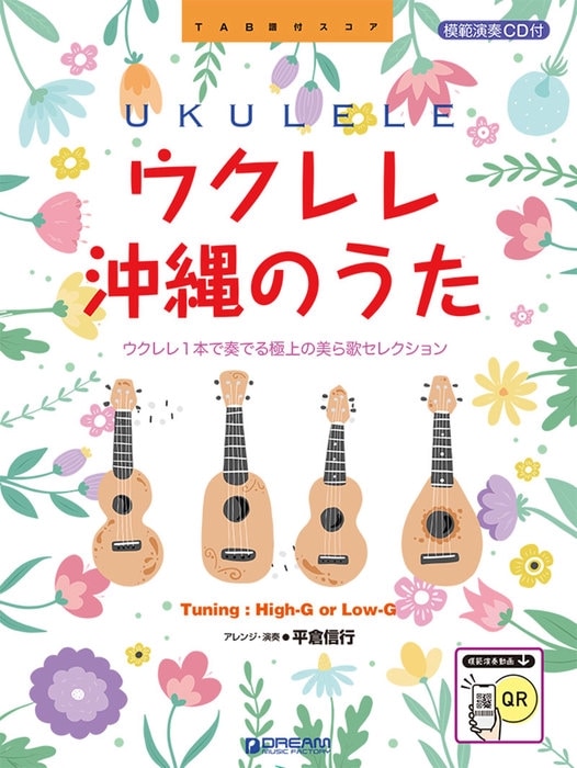 /Τ[ϱư](ϱCD)ҥɥ꡼