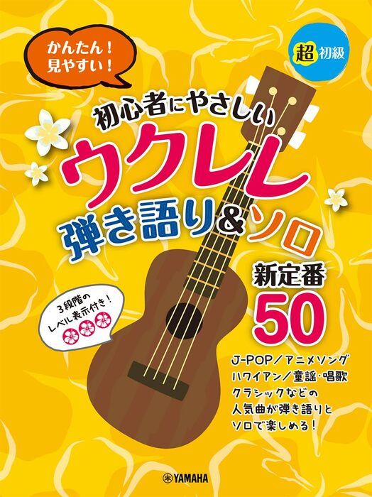 Ķ��� ���󤿤�!���䤹��!�鿴�Ԥˤ䤵����������� �Ƥ����&���� ������50�ҥ�ޥϡ�