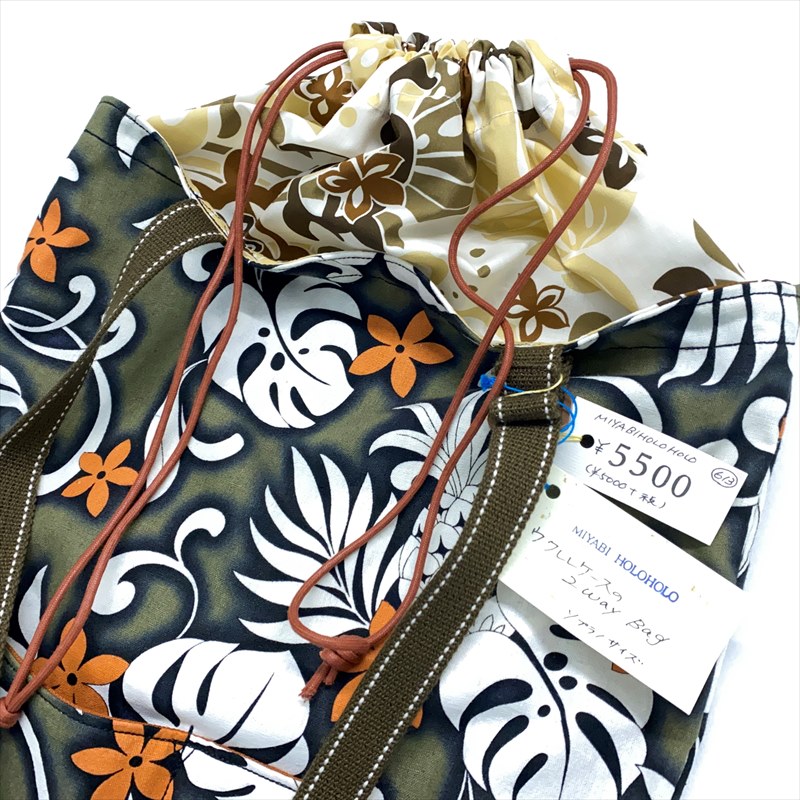 ��MIYABI �ϥ�ɥᥤ��2way�������Хå���#613���ʥ��ץ�Υ�������