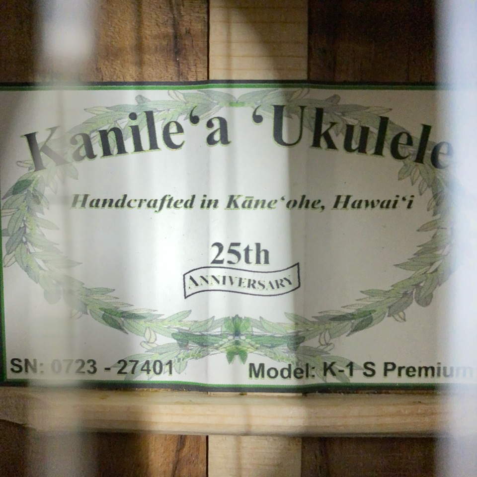 Kanile'aK-1S/PG ץΥ
