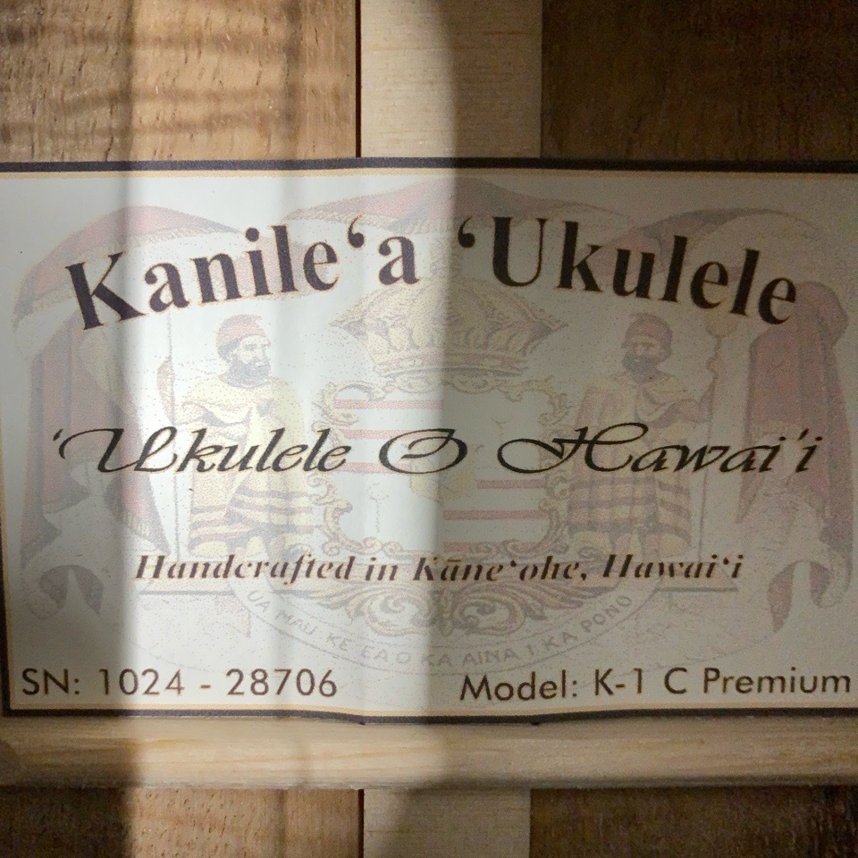 Kanile'aK-1C/PG #28706 󥵡ȥ