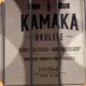 ��KAMAKA��HB-2D ���󥵡��ȥ�����