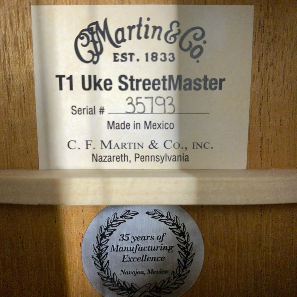 MartinT1 Street Master #35793 ƥʡ