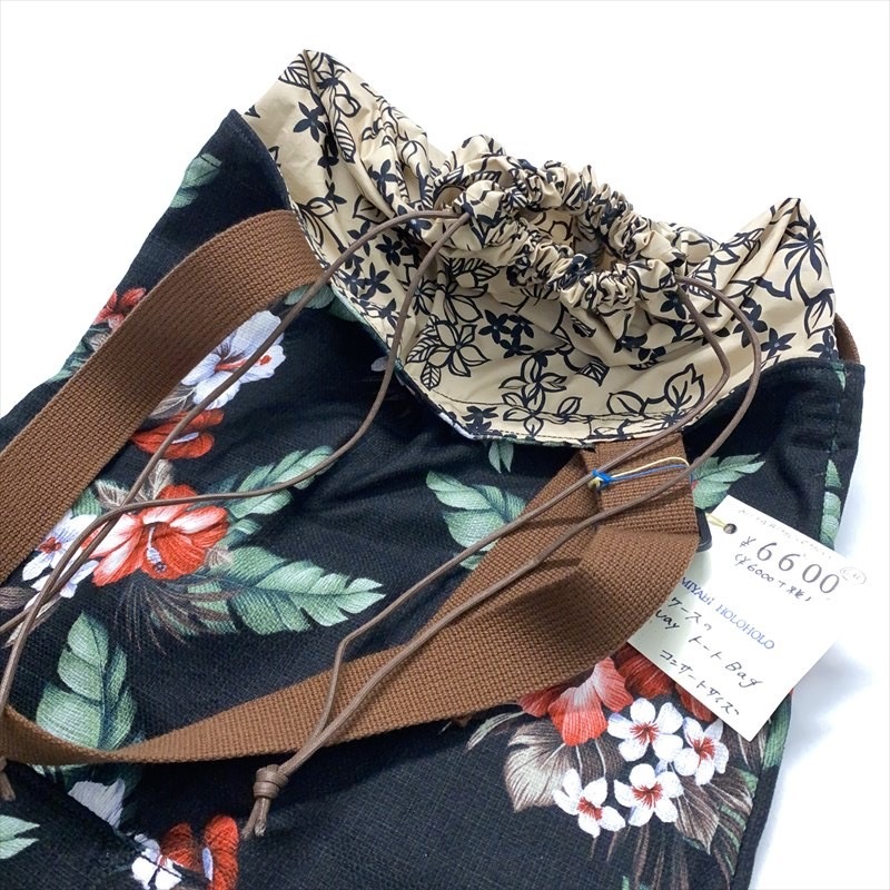 ��MIYABI �ϥ�ɥᥤ��2way�������Хå���#630���ʥ��󥵡��ȥ�������