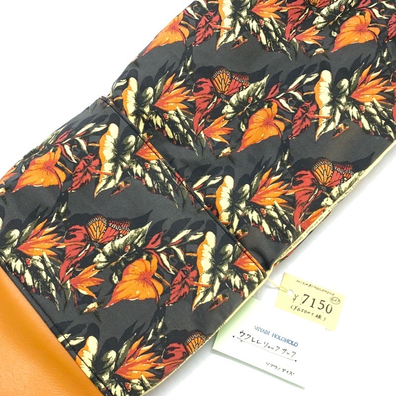 MIYABI ϥɥᥤɥå#637ʥץΥ