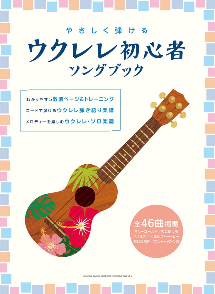 䤵Ƥ 鿴ԥ󥰥֥å  Խ¼ɡҥ󥳡