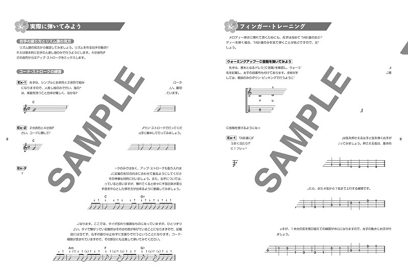 䤵Ƥ 鿴ԥ󥰥֥å  Խ¼ɡҥ󥳡