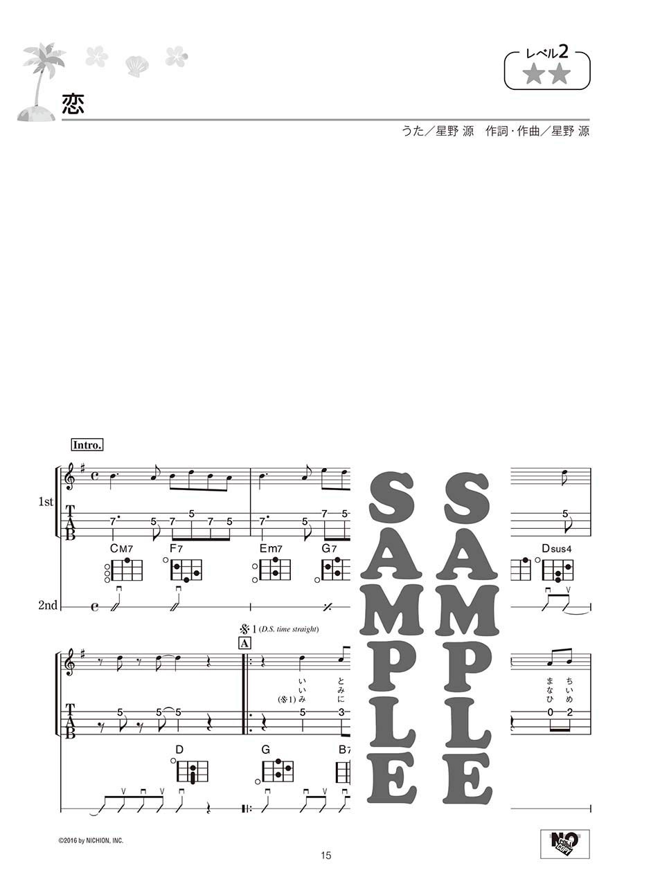 �ڥ��󥵥�֥�/������ۡ������ˤ䤵���� ������쥢�󥵥�֥� �ҥ�ޥϡ�