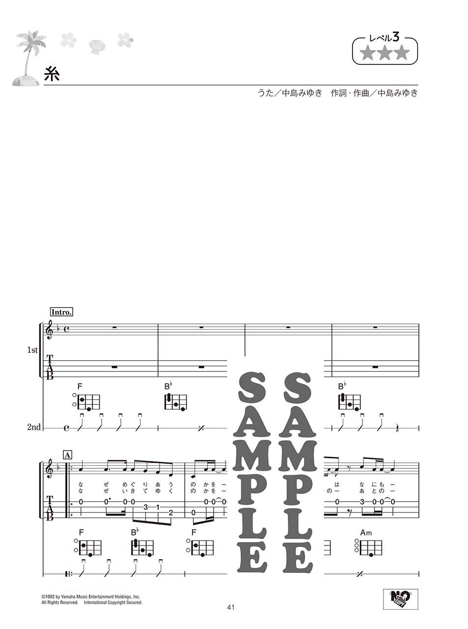 �ڥ��󥵥�֥�/������ۡ������ˤ䤵���� ������쥢�󥵥�֥� �ҥ�ޥϡ�