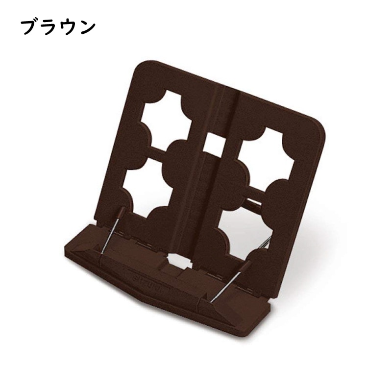 國台(国台) 10年&15年 2本セット 楽天市場】ブックスタンド 竹製 読書スタンド 学習台 読書台 ブック