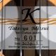 ��Tatsuya Mitsui��type K No.601 ���󥵡��ȥ�����