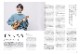 ϤޤƤΥ졦֥å Vol.3 Ukulele Magazine Presentsҥåȡ