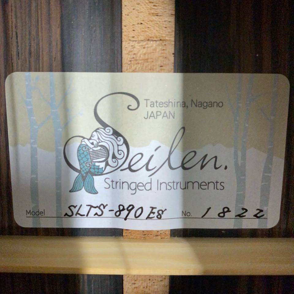 SeilenSLTS-890Es #1822 ƥʡ