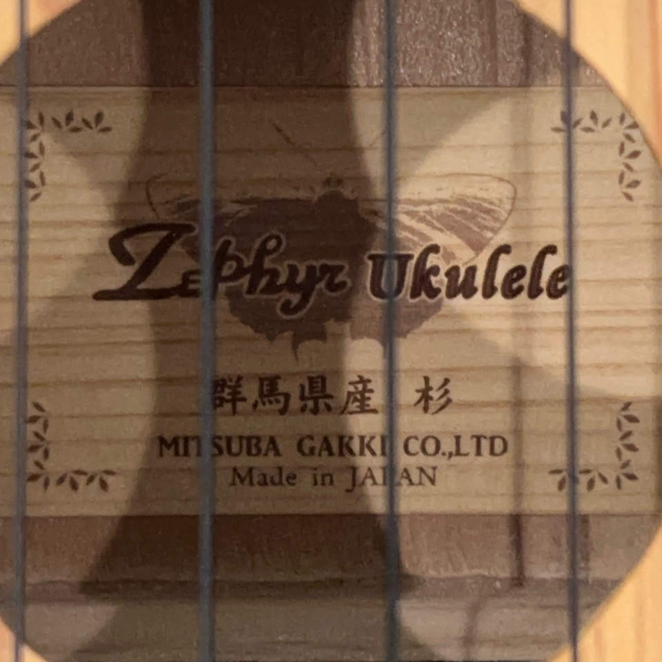 ZephyrMitsuba-Sugi ϸ 󥵡