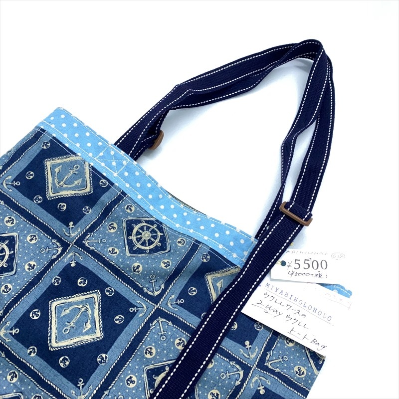 ��MIYABI �ϥ�ɥᥤ��2way�������Хå���#628���ʥ��ץ�Υ�������