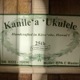 Kanile'aKPAC/MG #26896 󥵡ȥ