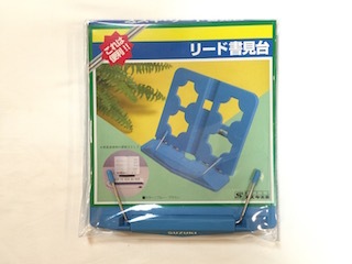 國台(国台) 10年&15年 2本セット 楽天市場】送料無料 新品 スチール製 2段台車 ゴムシート付き 板厚約