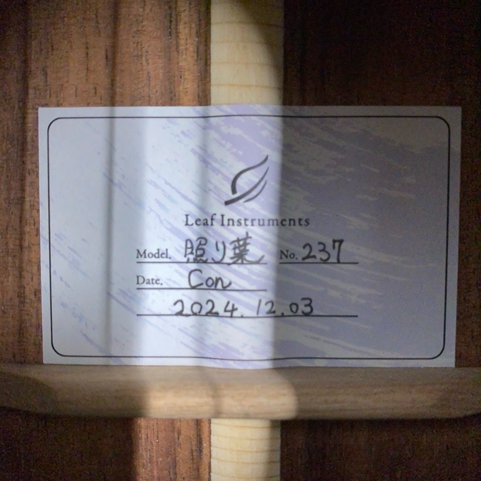Leaf Instruments۾Ȥ No.237 󥵡ȥ