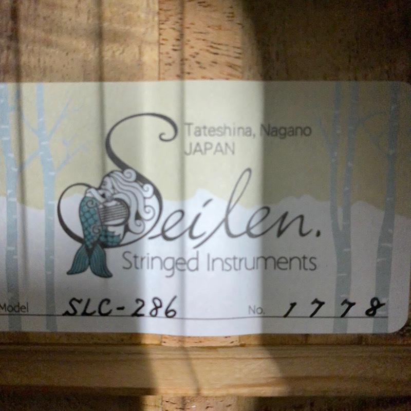 SeilenSLC-286 #1778 󥵡ȥ