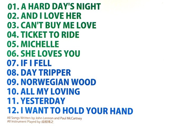 CD / ǷI WANT TO HOLD YOURUKULEKE ڎڤ᤿!!ͥݥ