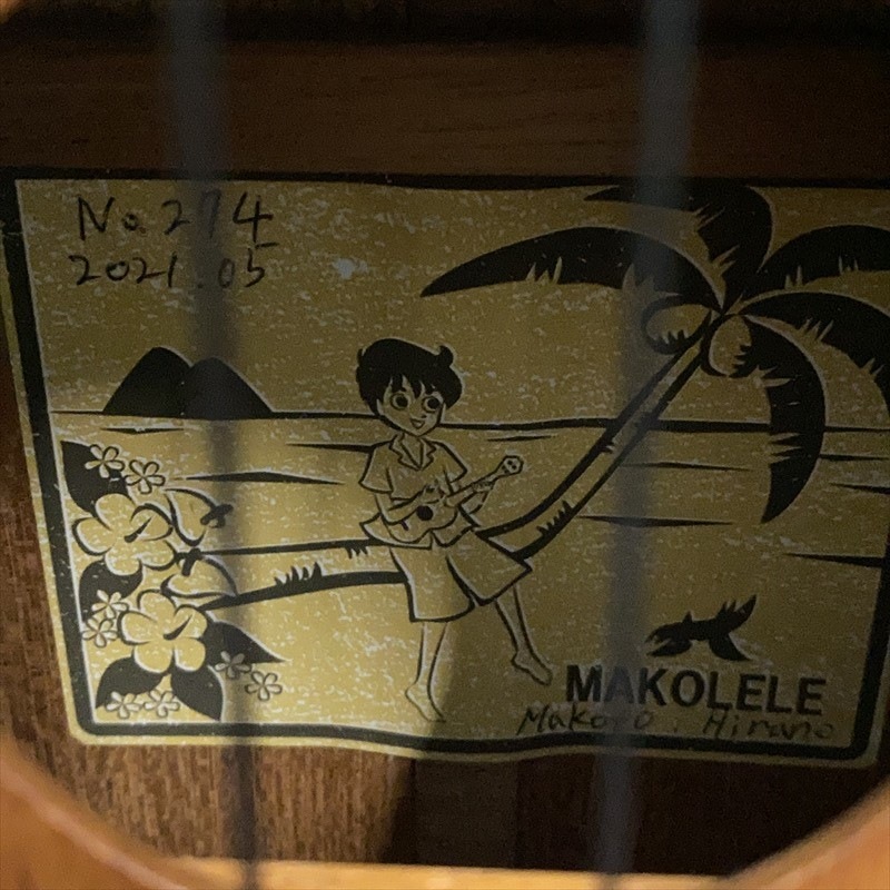 MAKOLELENo.274ץΥ󥰥ͥå