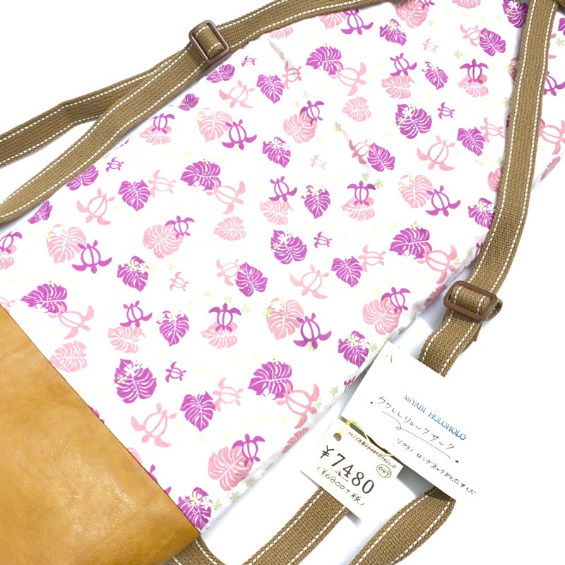 ��MIYABI �ϥ�ɥᥤ�ɥ��������å��ۡ�#649���ʥ��ץ�Υ��󥰥ͥå���