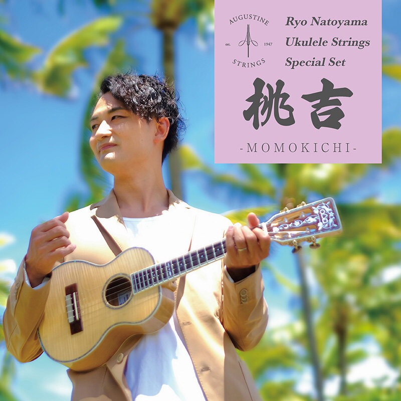 ��AUGUSTINE������ ̾�ϻ��˥����ͥ����㡼�� 