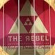 ��Rebel��Double Creme S ���ץ�Υ�����