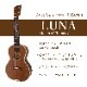 LUNAMV-3Cf 󥵡ȥ