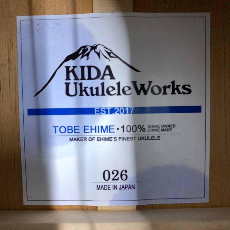 KIDA UkuleleWorks】#026 テナーサイズ｜ウクレレ専門店 KIWAYA
