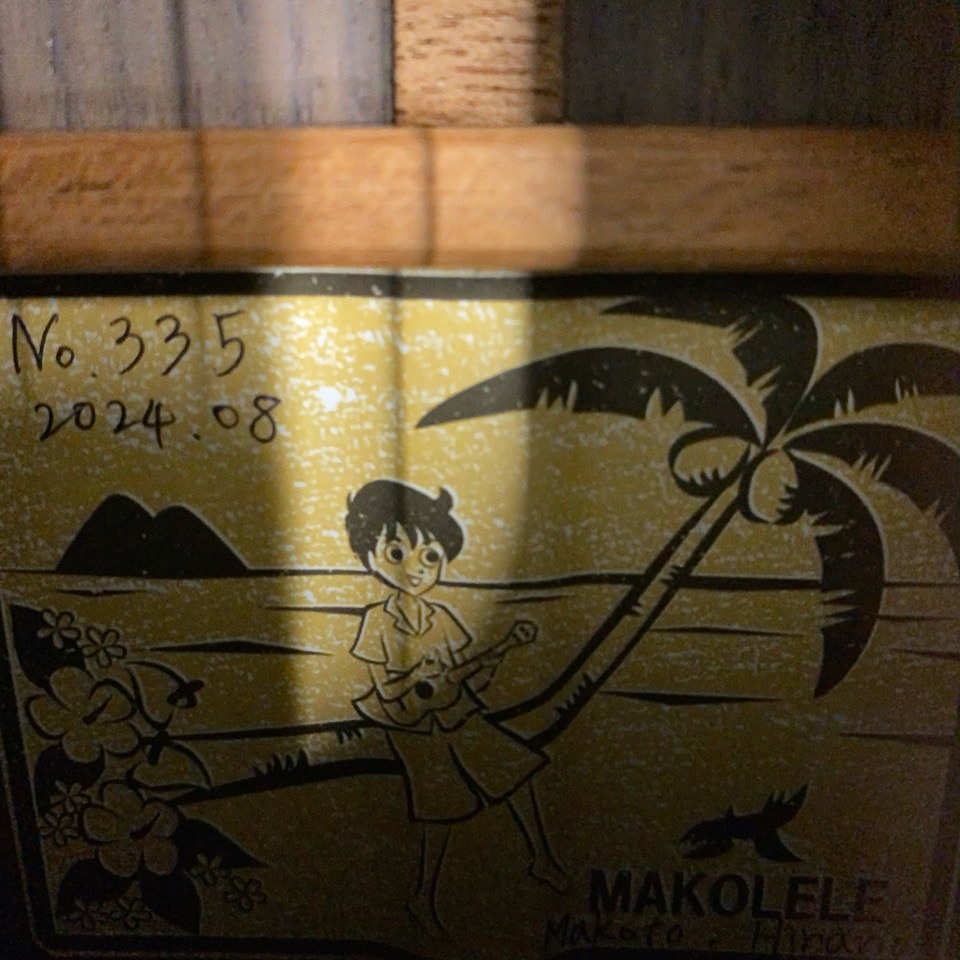 ��MAKOLELE��No.335 ���ץ�Υ��󥰥ͥå�������