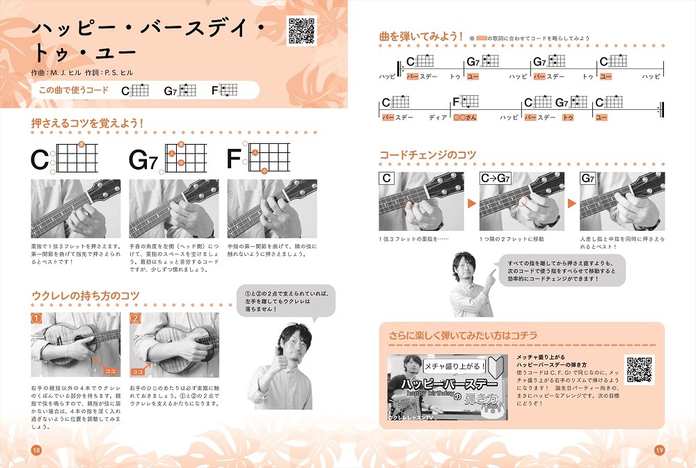 ȥsun Ф䤵졦åưϢưҥʥĥҡ