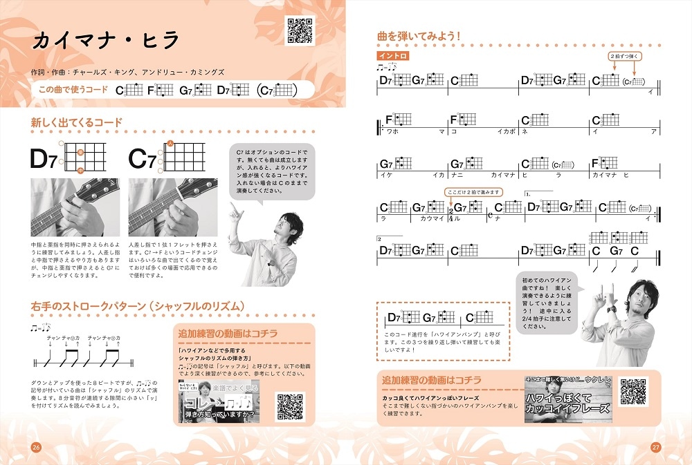 ȥsun Ф䤵졦åưϢưҥʥĥҡ